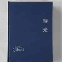 ただいま。 DVD 宇野祥平 小松菜奈 島田大介 RADWIMPS ただいま。 DVD 宇野祥平 小松菜奈 島田大介 RADWIMPS - メルカリ