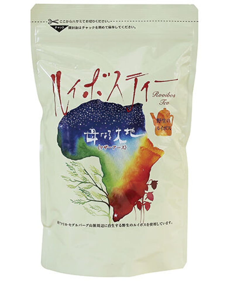 マザーアース〉野生ルイボスティー 50パック (3.5g×50包) | 野生