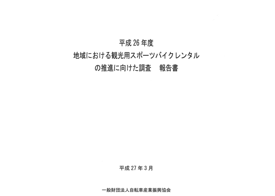 5f4f3100afaa9d099e891882