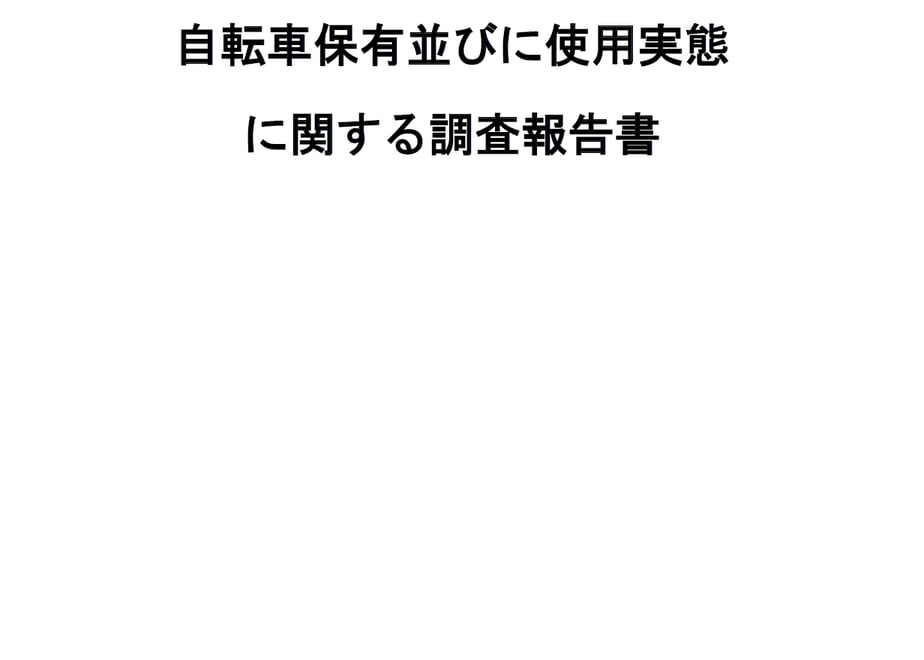 625510ee719e8e02d6d82b0a