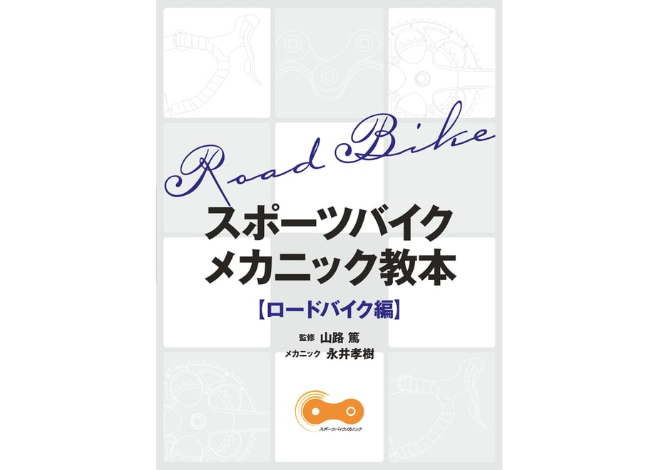 5f56f252809339792bc422d8