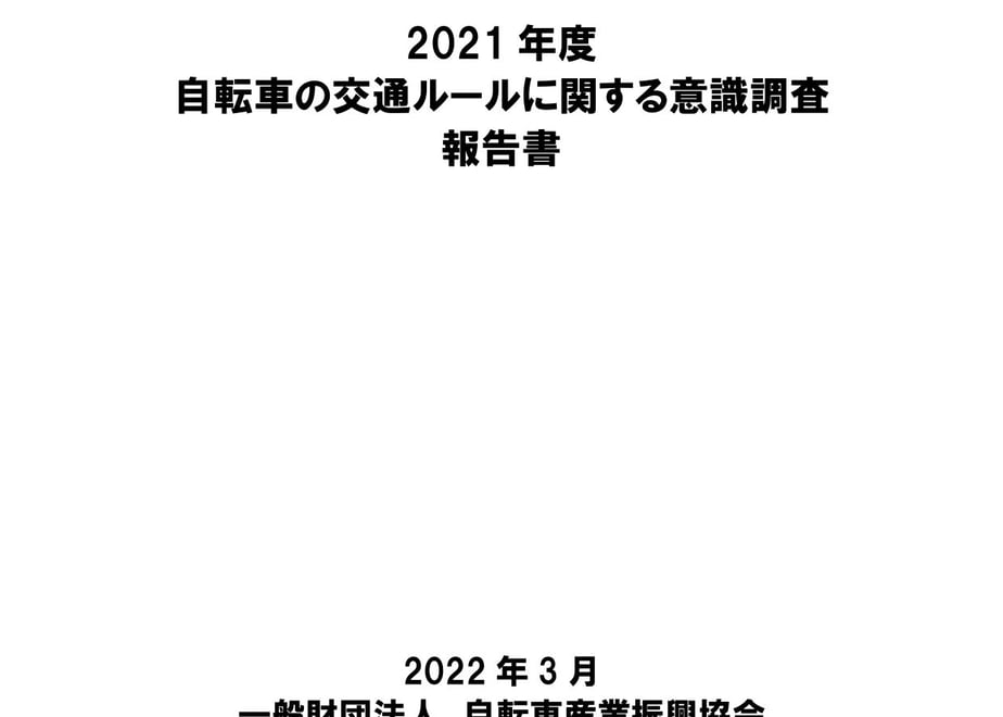 62660b07be482f0bcc4efe4a
