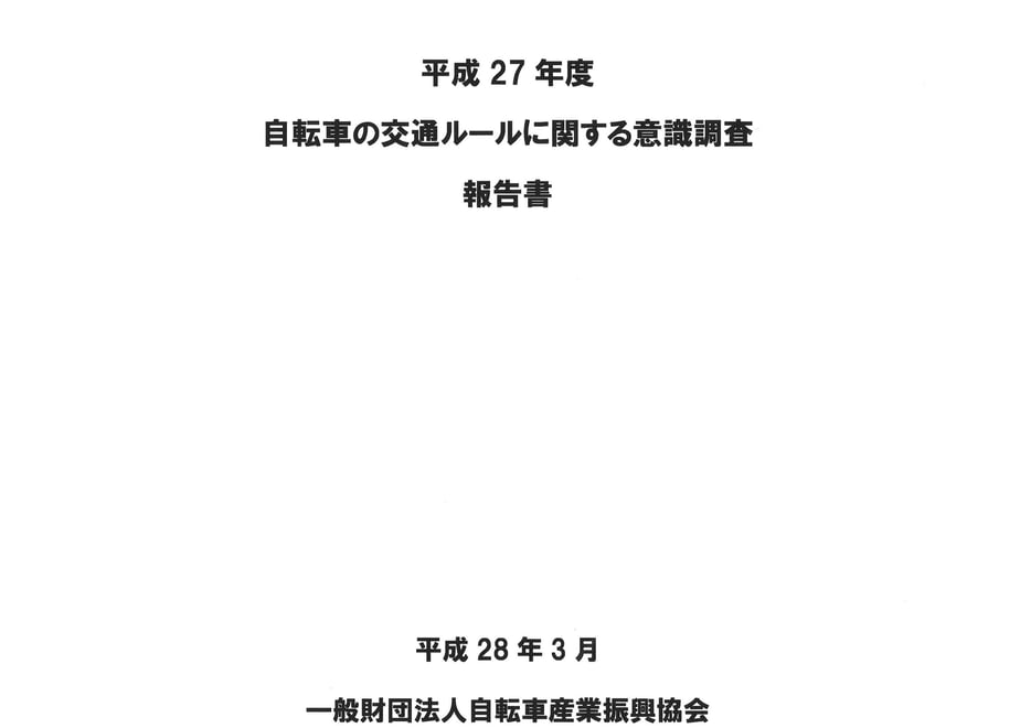 5f5723c1bc44dc40a3f986a8