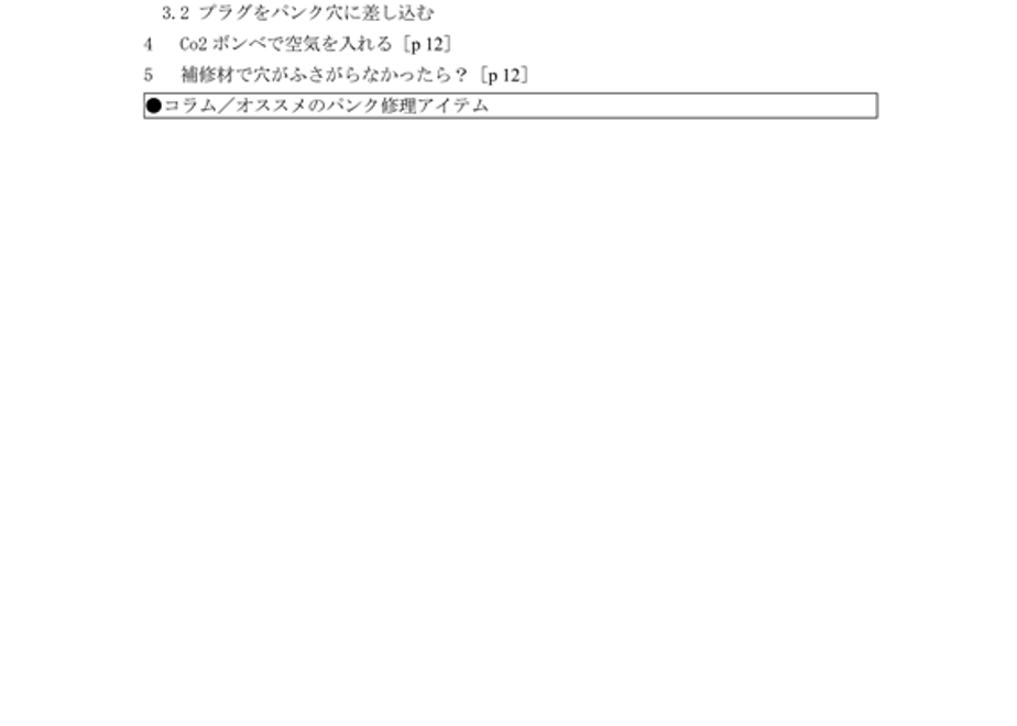 621de51a047a9d2b942da5a1