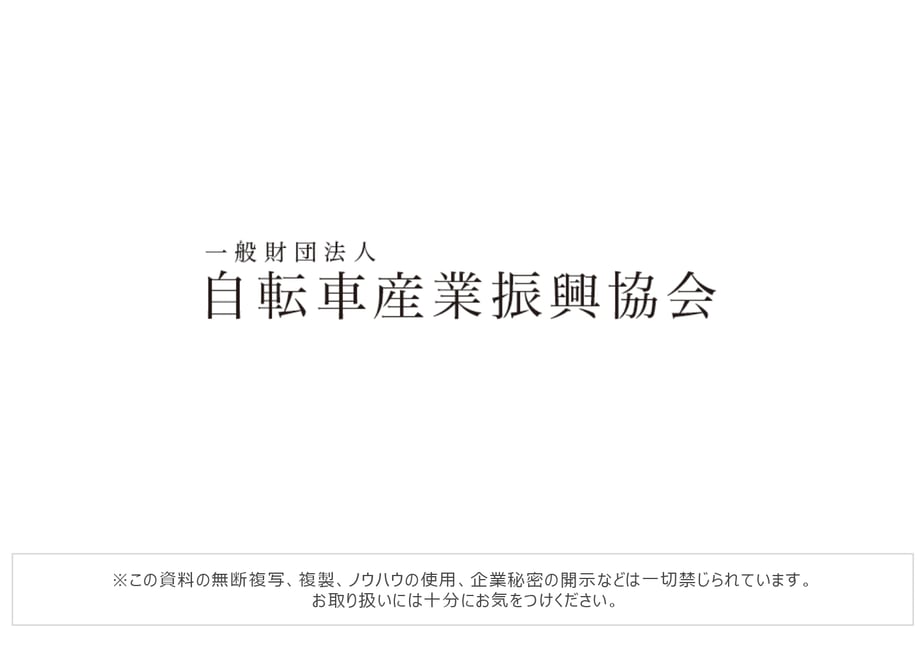 660cd4f3e68498003ee38e82