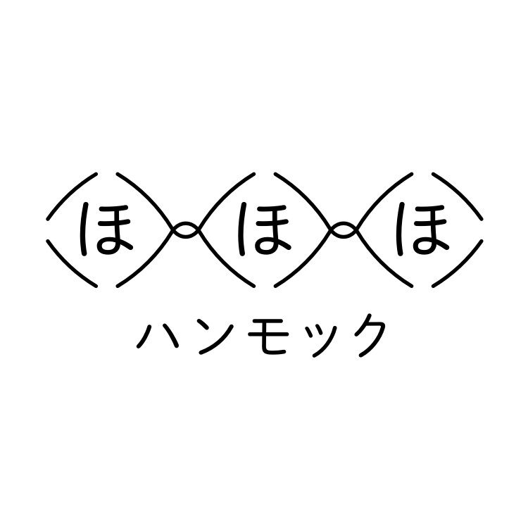 ほほほハンモック