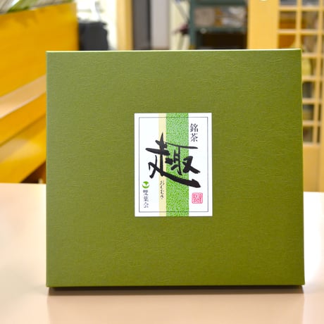 贈答用 煎茶「初摘み」80ｇ玉露「瑞鳳」100ｇ箱入りセット