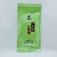 玉露　初桜【はつさくら】100ｇ袋入