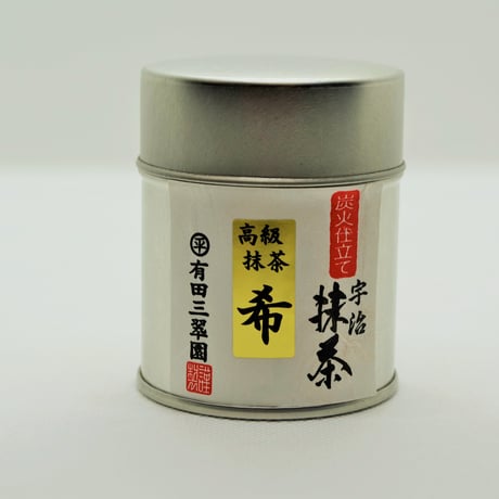 【新品未開封】宇治抹茶松の昔30g×5缶セット高品質抹茶 抹茶 松の昔 30g缶 | 松北園茶店