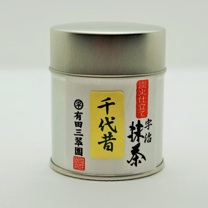 宇治抹茶 千代昔【ちよむかし】30g缶入 | (有)有田三翆園 宇治抹茶 千代昔【ちよむかし】30g缶入 | (有)有田三翆園
