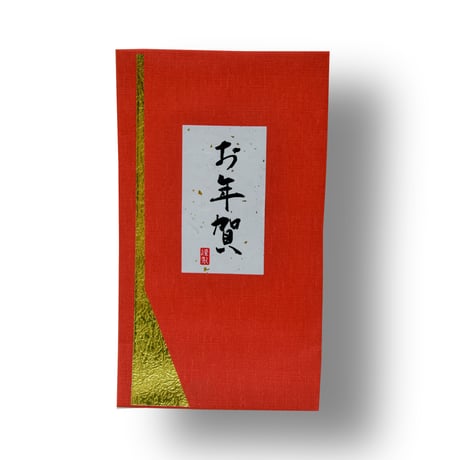 年末限定「お年賀」50ｇ袱紗包　金箔入抹茶ブレンド