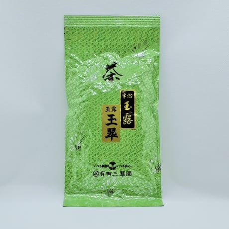 玉露　玉翆【ぎょくすい】100ｇ袋入
