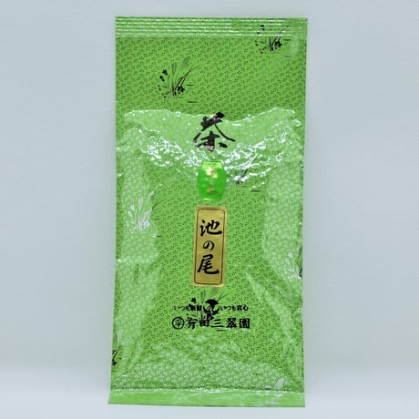 煎茶「池ノ尾」　100ｇ