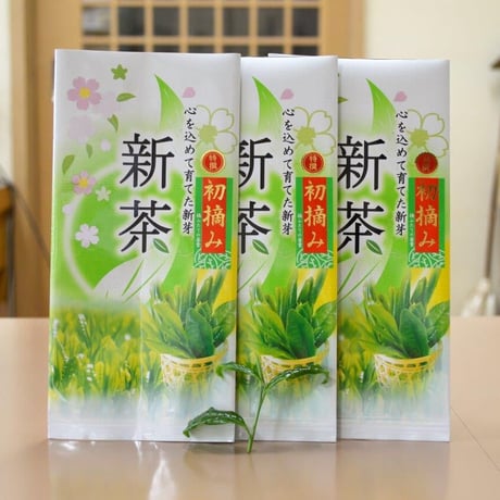 送料無料　新茶「特撰初摘」（80ｇ×3本） ※クリックポストによる発送（アイテム説明を必ずお読みください）