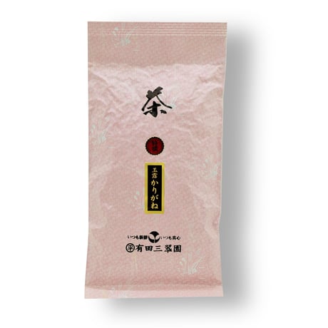 特撰玉露雁ヶ音　100ｇ袋入