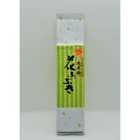 上雁ヶ音玄米茶　200ｇ袋