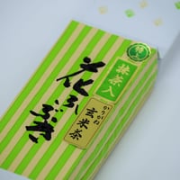 特上抹茶入雁ヶ音玄米茶200g袋