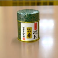 宇治抹茶 初昔【はつむかし】30g缶入 | (有)有田三翆園