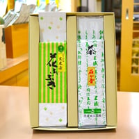 贈答用　「特上雁ヶ音玄米茶」「雁ヶ音赤文字」各200ｇ箱入りセット