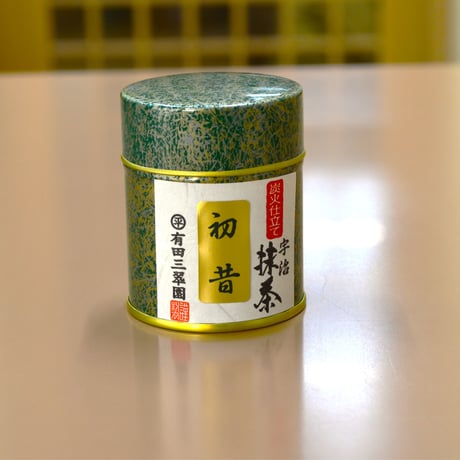 CATEGORY 抹茶 | (有)有田三翆園
