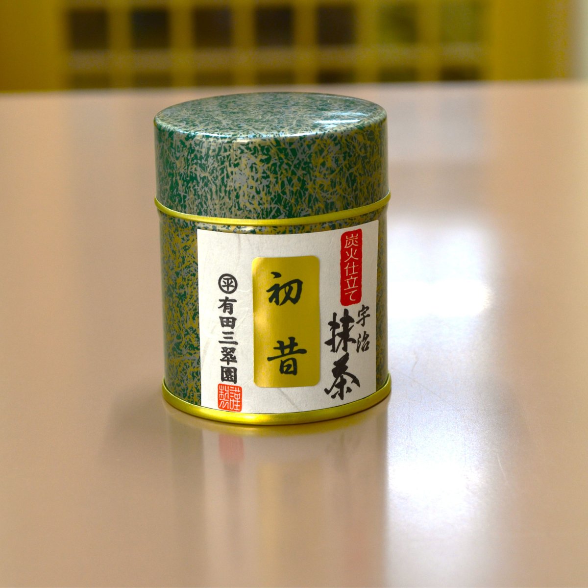 京都　宇治抹茶 30gx7缶セット 宇治抹茶 初昔【はつむかし】30g缶入 | (有)有田三翆園