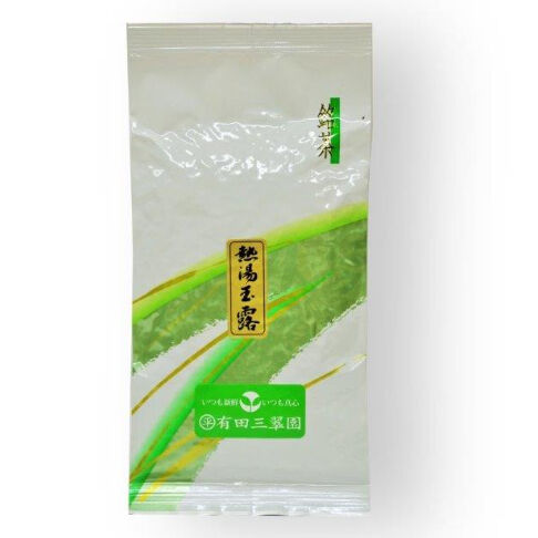 玉露 特撰 熱湯玉露1500号 100g袋 | (有)有田三翆園