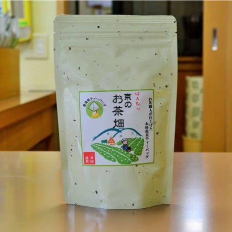 はんなり「京のお茶畑」ティーバッグ