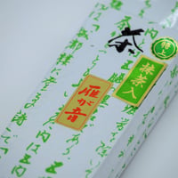 特上抹茶入雁ヶ音　200ｇ袋入