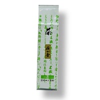 雁ヶ音黒文字　200ｇ袋入