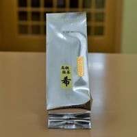 宇治抹茶「千代昔（ちよむかし）」30g袋入り | (有)有田三翆園