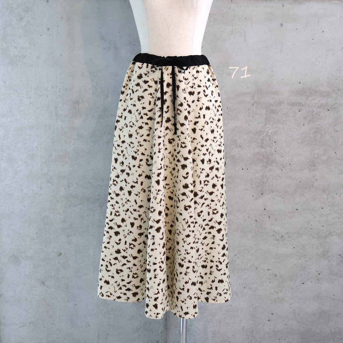etre relie】レオパード柄フレアスカート 147503 | etre relie 