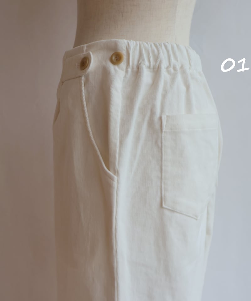 etre relie】 ストレッチコーディロイパンツ / 157415 | etre relie