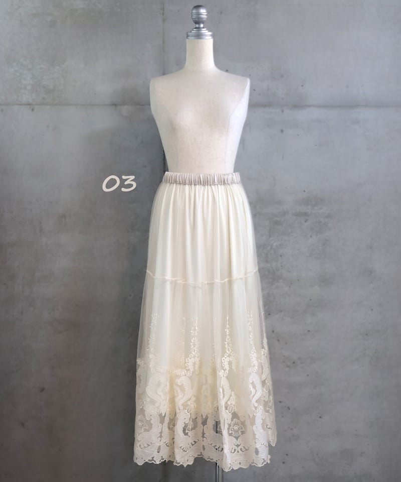 チュールエンブロイダリーラップスカート ADAM ET ROPE'｜【洗える】チュールエンブロイダリーラップ