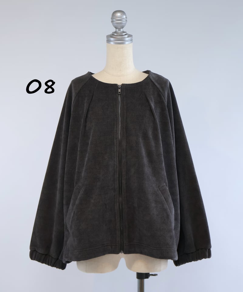 etre relie】 起毛リブ調ブルゾン 159209 | etre relie