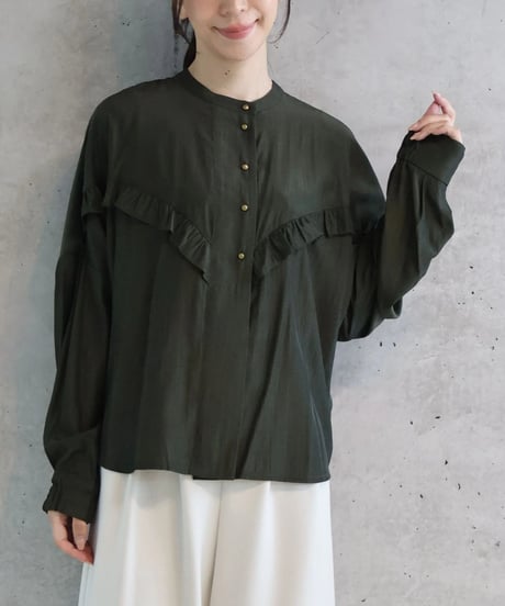 CATEGORY SALE | etre relie