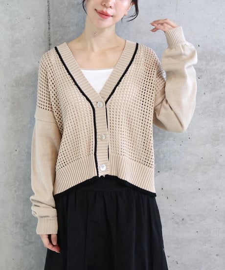 CATEGORY ニット | etre relie