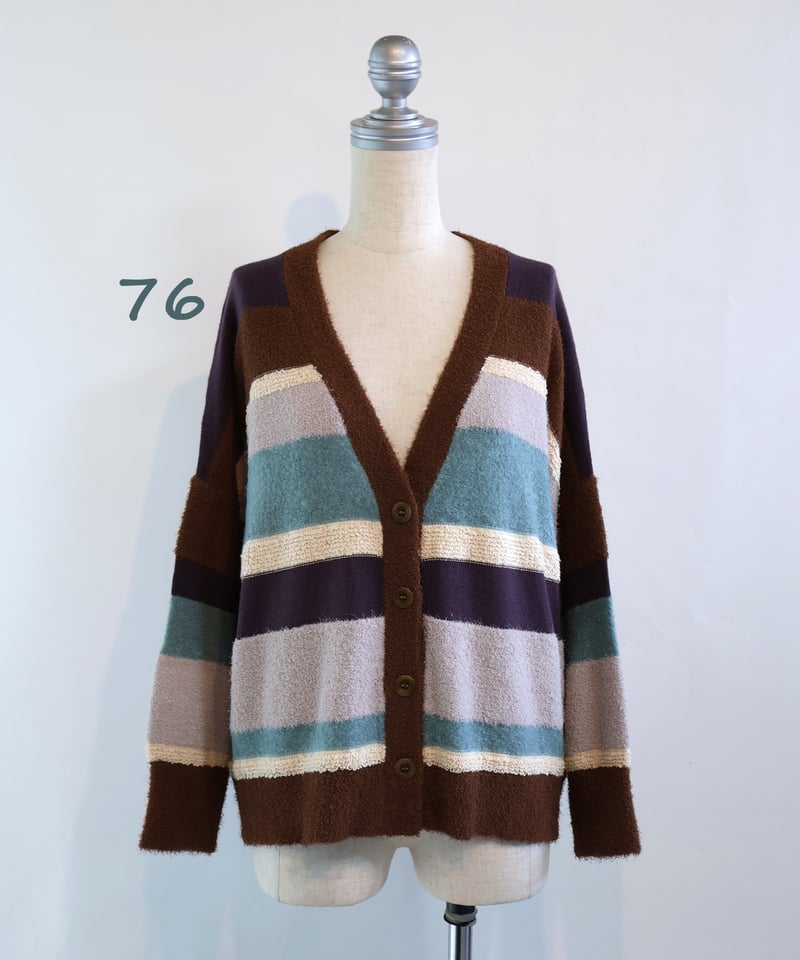 etre relie】カラフルボーダーニットカーディガン 157909 | etre relie