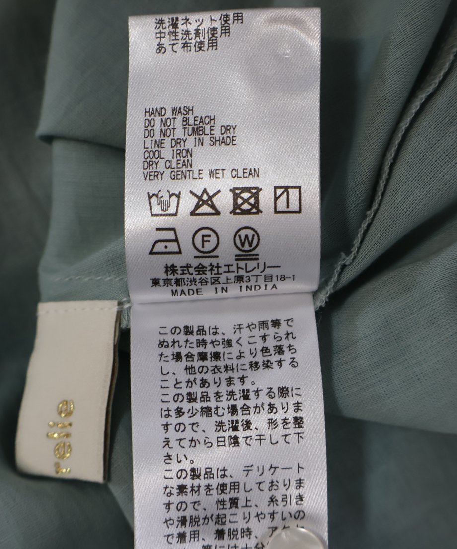 69c206aaa625e88f73f287c7