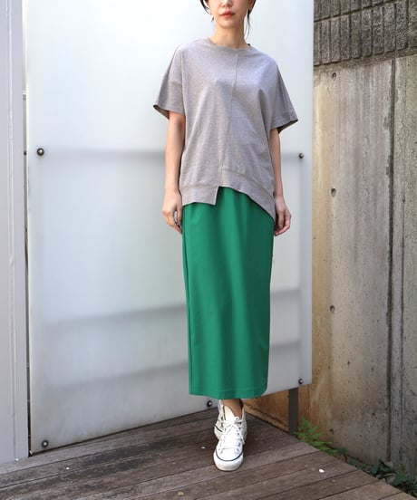 SALE | etre relie SALE | etre relie