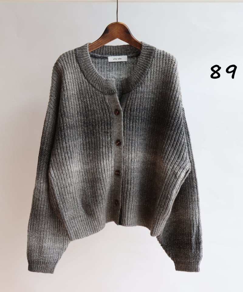 etre relie】 スペースダイニットカーディガン 159915 | etre relie