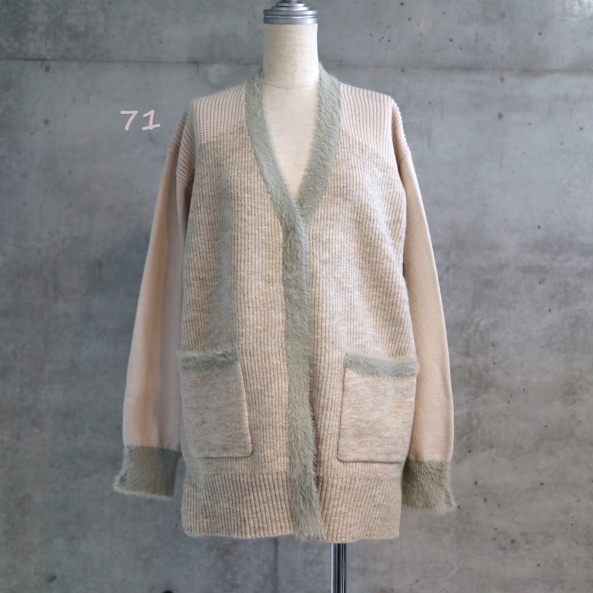 60s 70s Kandahar カラーブロックカーディガン 60s 70s Kandahar