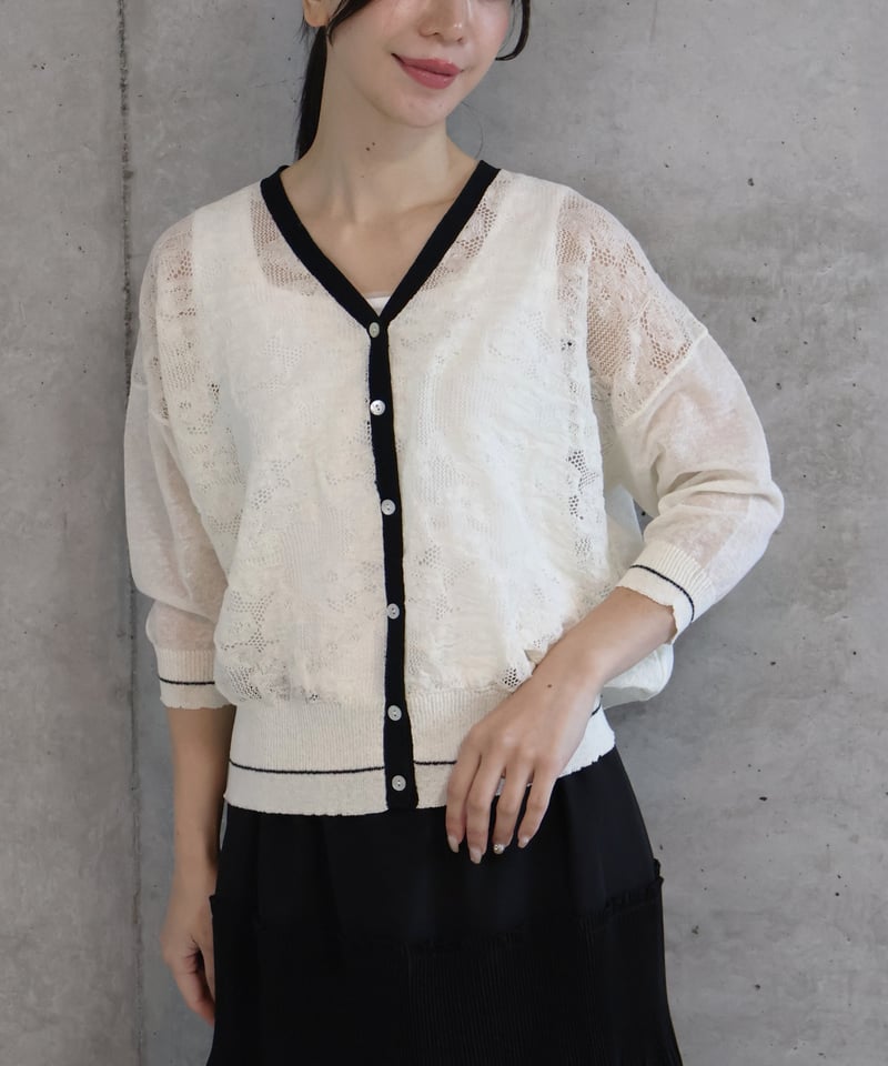 etre relie】レース編み綿麻ニットカーディガン* 153912 | etre r