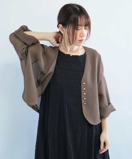 ITEM | etre relie