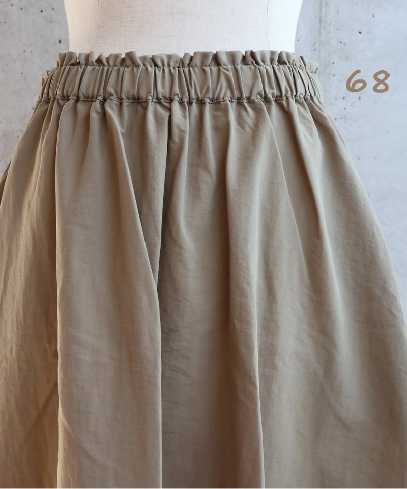 etre relie】タフタ切替スカート 153504 | etre relie