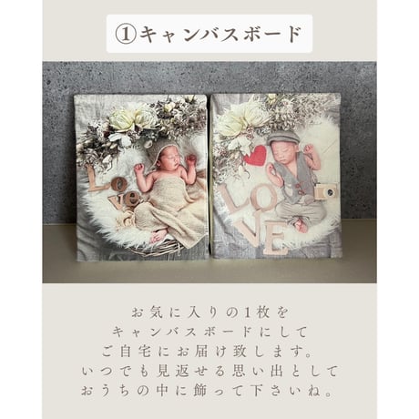 お任せセット