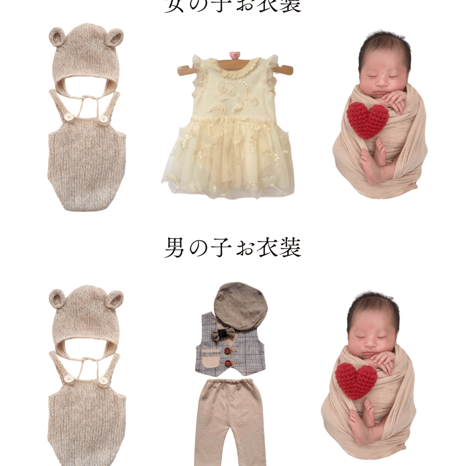 68b4547207ebb595f6e6da5b