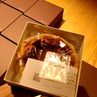 グルテンフリー バスクチーズケーキ  4号サイズ⁡【受注生産品】