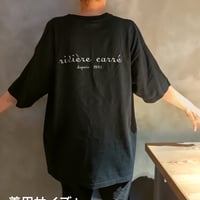 厚手ビッグシルエット キャレTシャツ 【Lサイズ】