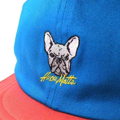 French Bulldog Cap(BlueGreen)