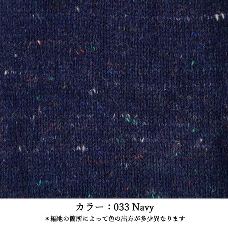 LORCA - ロルカ - /  合太 / 50g (165m)巻き (3)